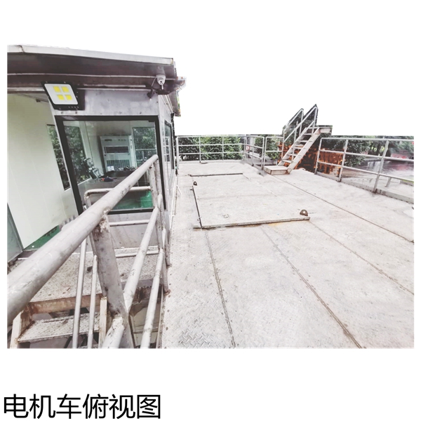 電機車(chē)俯視圖