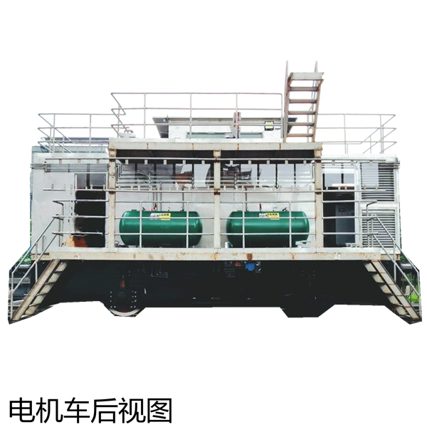 電機車(chē)后視圖