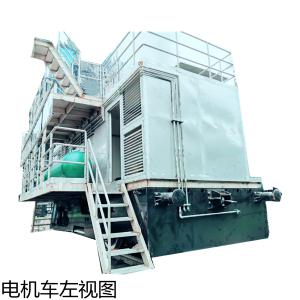 電機車(chē)左視圖